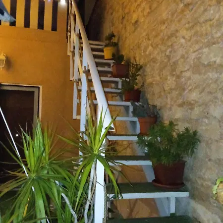 Rumar2 Con Terraza Αλικάντε